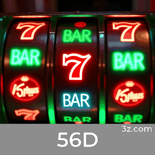 Maximize Seus Ganhos com o Aplicativo 56D